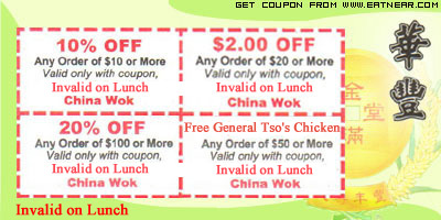 Coupon 2 - Special offer discount